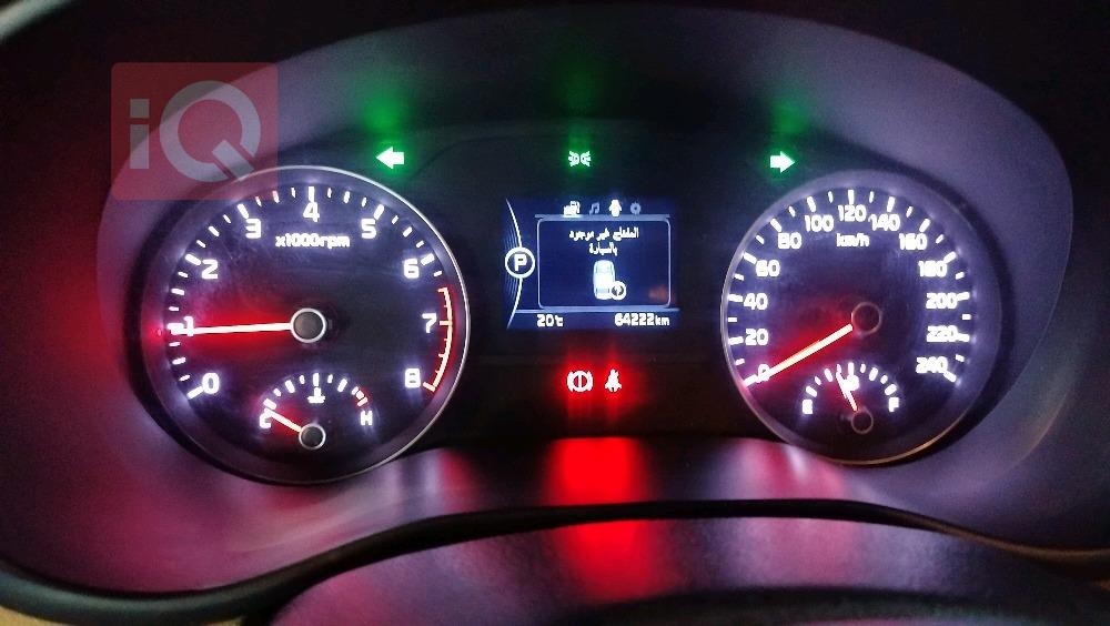 كيا سبورتاج